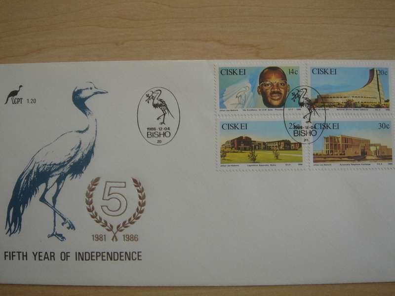 1986 Ciskei - 5th Anniversary 14,20,25,30 c stamped on FDC