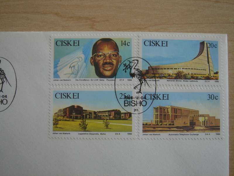1986 Ciskei - 5th Anniversary 14,20,25,30 c stamped on FDC