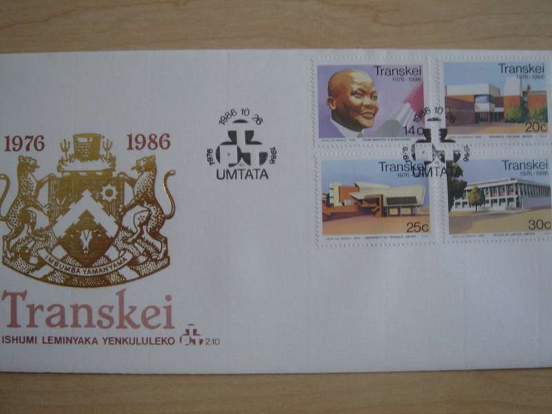 1986 Transkei - PM and Public Buildings 14,20,25,30 c stamped on FDC