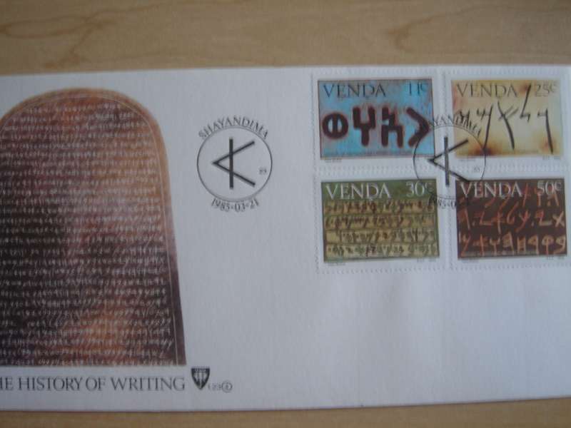 1985 Venda - History of Writing 11,25,30,50 c stamped on FDC