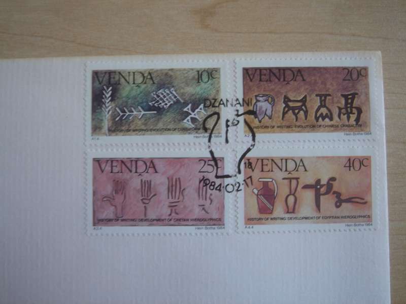 1984 Venda - History of Writing 10,20,25,40 c stamped on FDC