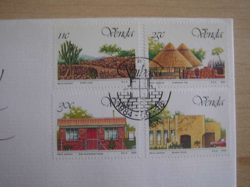 1984 Venda - Community Development 11,25,30,50 c stamped on FDC