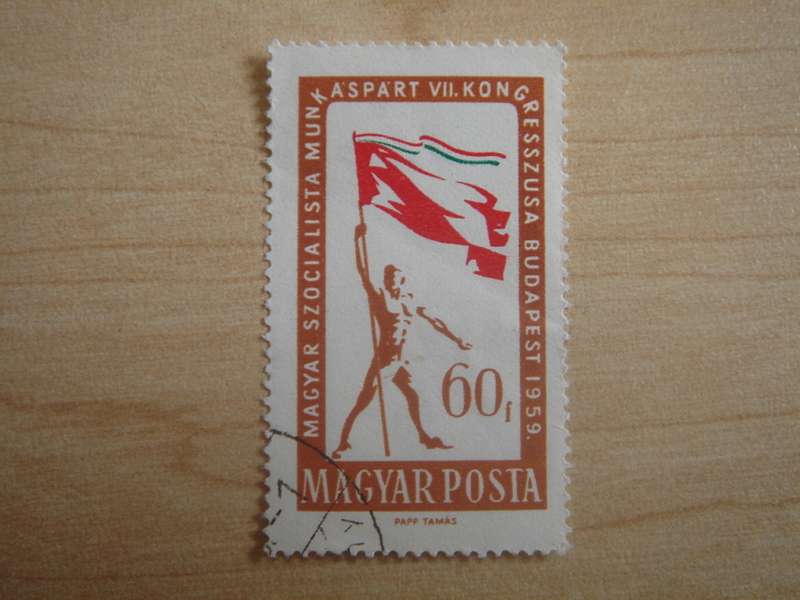 1959 Hungary - Socialist Workers Congress 60 f used, stamped