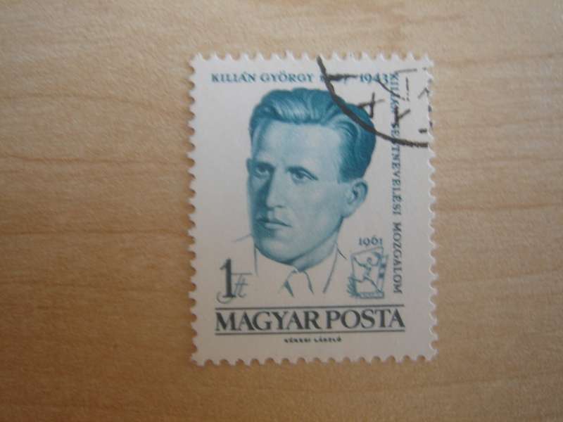 1961 Hungary - Gyorgy Kilian 1 Ft used, stamped