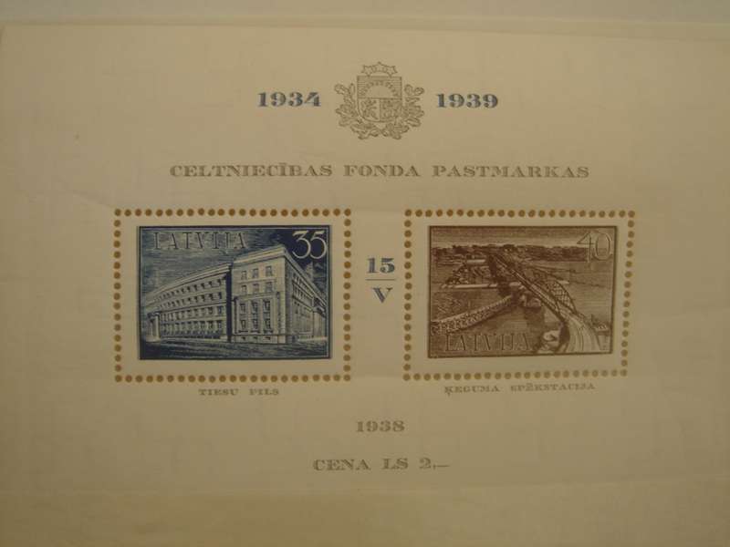 1938 Latvia Block Type II MNH - watermark swastikas
