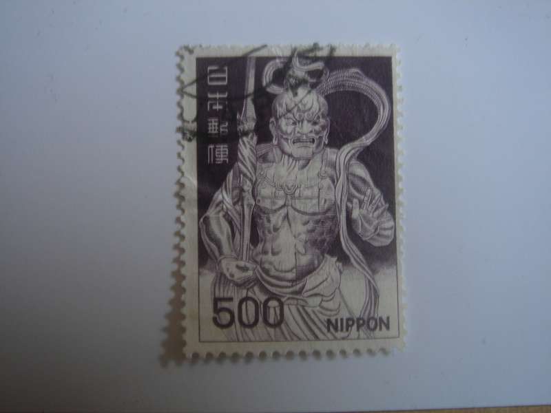 1966 Japan - Kongo-Rikishi Statue - 500 Y used, stamped