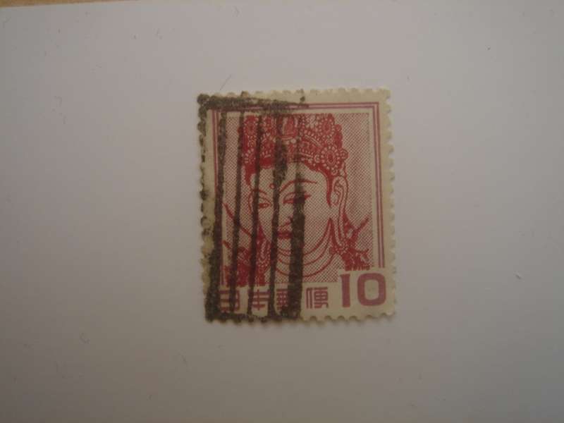 1950 Japan - Kanzeon Bosatsu - 10.00 Y used, stamped