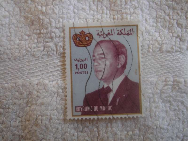 1982 Morocco - King Hassan II - 1 F used, stamped