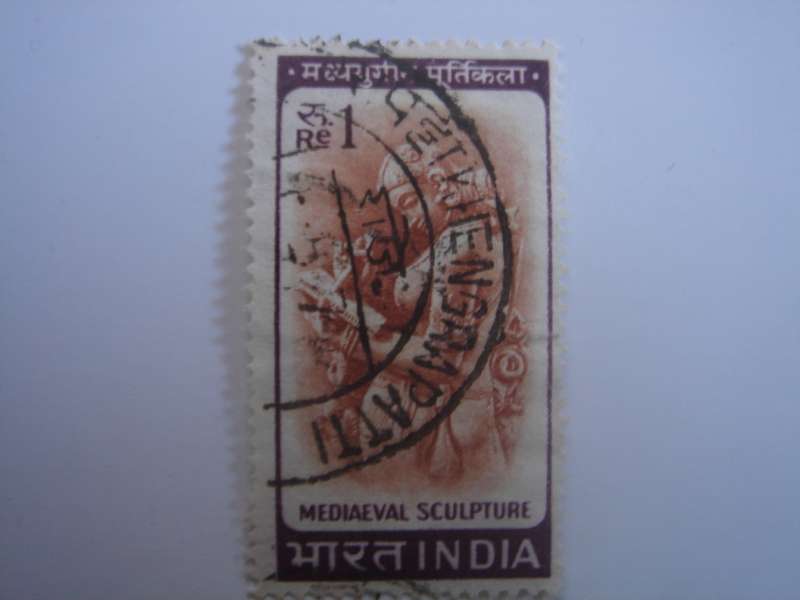 1965 India - Medieval Sculpture 1 Re used, stamped