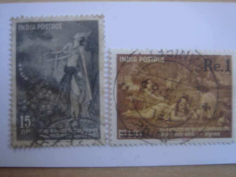 1960 India - Commemoration of the Poet Kalidasa 15 NP + 1 Re used, stamped