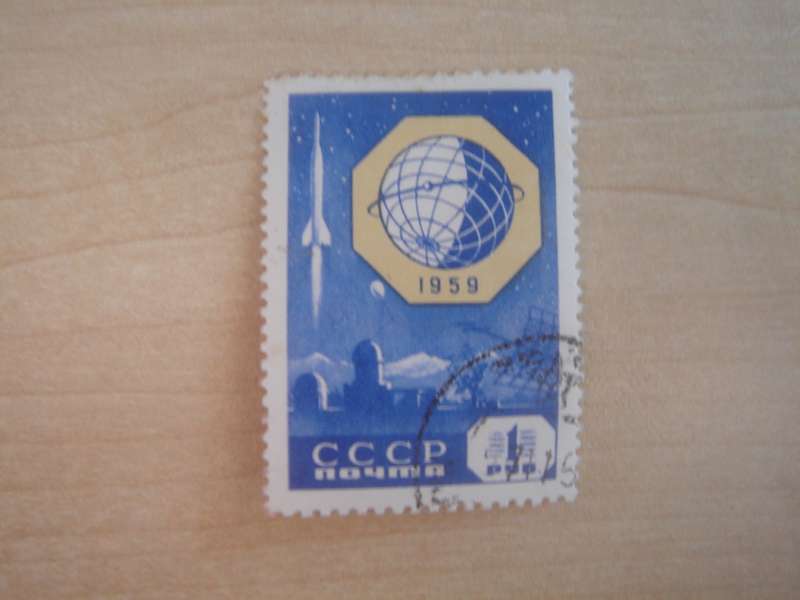 1959 USSR - Observatory & Rocket 1 R used, stamped