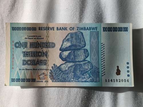 Zimbabwe Banknote, $100 Trillion Dollars, AA Series, 2008