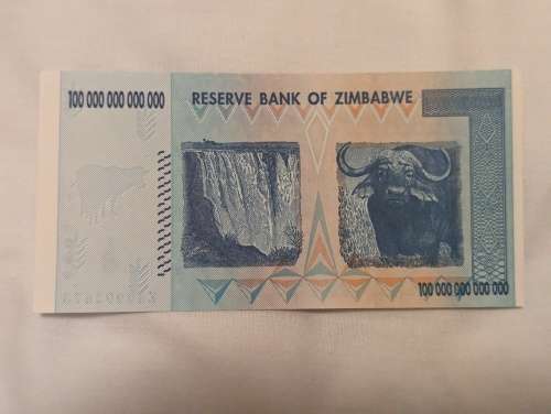 Zimbabwe Banknote, $100 Trillion Dollars, ZA Series, 2008 Replacement Note