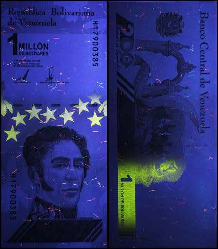 Venezuela 1 Million Bolivar Soberano Banknote, 2020, P-114, UNC