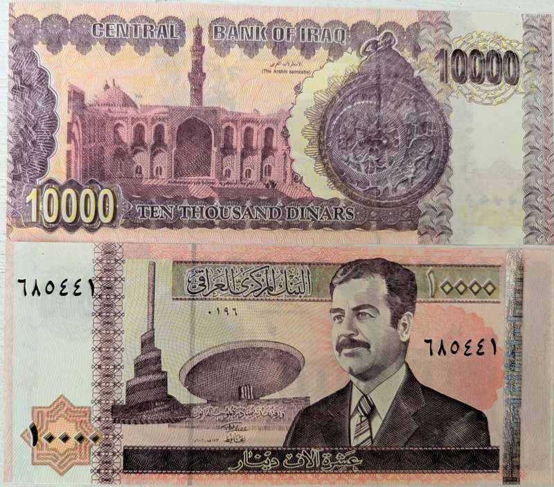 Iraq 10,000 Saddam UNC