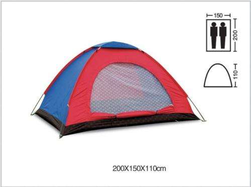 2 Person Camping  Tent And Stuff Bag