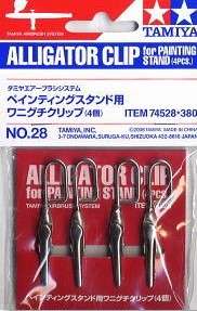 Tamiya Alligator Clip for Painting Stand (4)