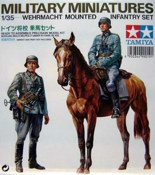 Tamiya 1/35 German Mounted Infantry