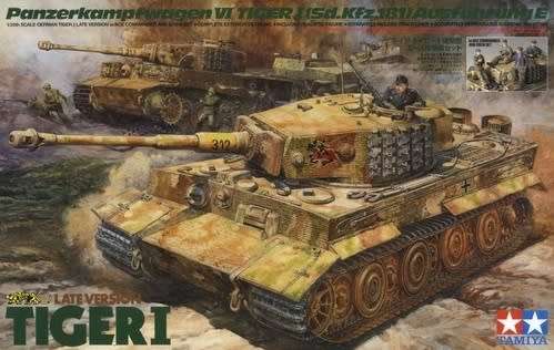 Tamiya 1/35 German Tiger I Late Version w/Ace Commander & Crew