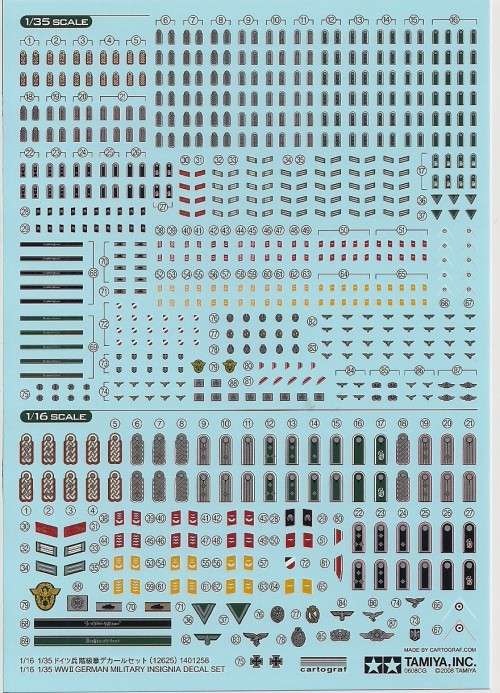 Tamiya 1/16 & 1/35 WWII German Military Insignia Decal Set