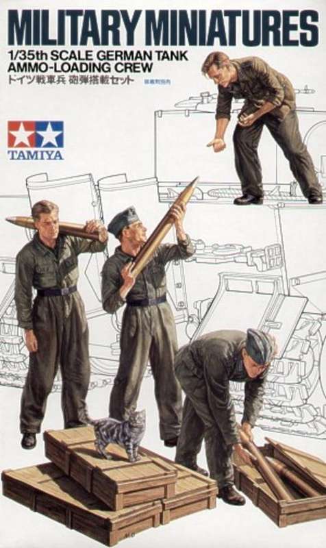 Tamiya 1/35 German Tank Ammo-Loading Crew