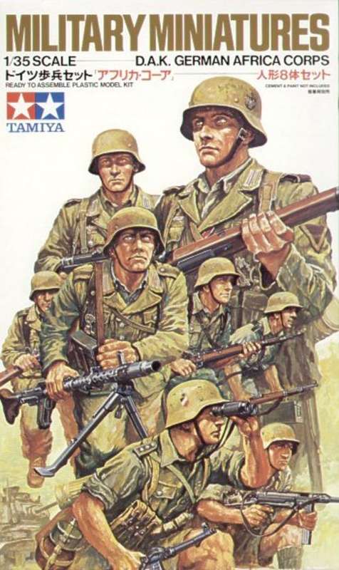 Tamiya 1/35 DAK German Corps