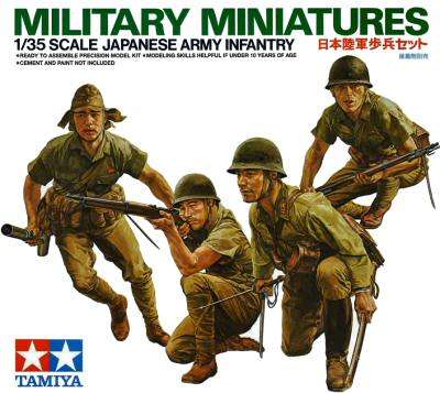 Tamiya 1/35 Japanese Army Infantry