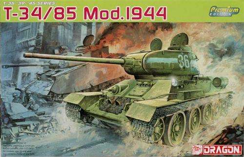 Clearance - Dragon 1/35 T-34/85 Mod.1944 - Photo Etched Parts & Metal Barrel