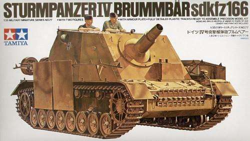 Tamiya 1/35 German Sturmpanzer IV Brummbar Sdkfz166