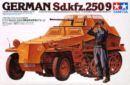 Tamiya 1/35 German SdKfz.250/9