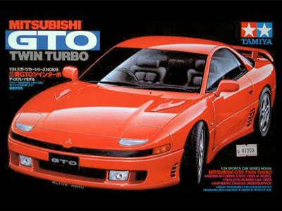 Reduced - Tamiya 1/24 Mitsubishi GTO Twin Turbo