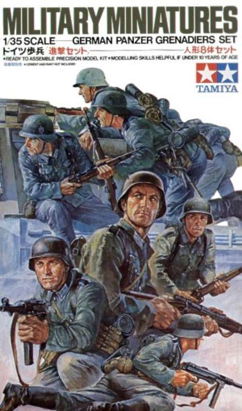 Tamiya 1/35 German Panzer Grenadiers