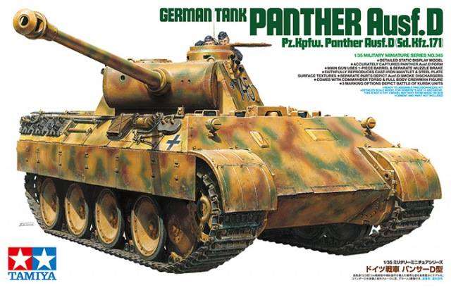 Tamiya 1/35 German Tank Panther Ausf.D Sd.Kfz.171- See description before ordering.