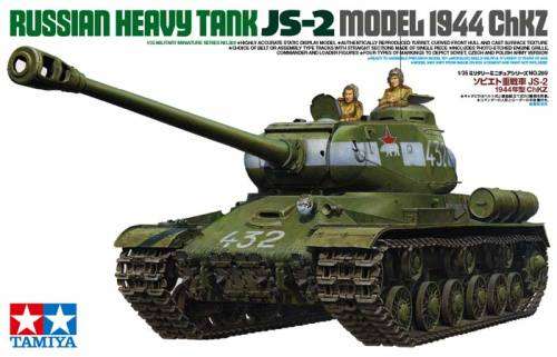 Tamiya 1/35 Russian JS-2 Model 1944 ChKZ