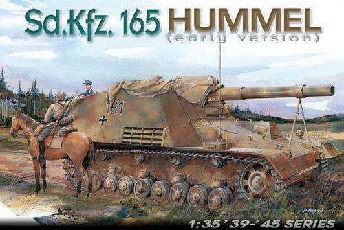 Clearance!!! - Dragon 1/35 Sd.Kfz. 165 Hummel (Early Version)