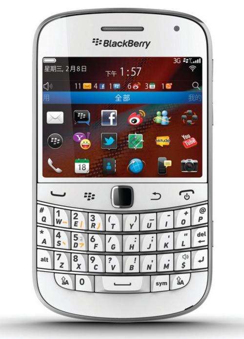 BLACKBERRY Bold Touch 9900 WHITE 3G GPS WIFI SMARTPHONE+Free gift 8GB Memory Card+screen protector