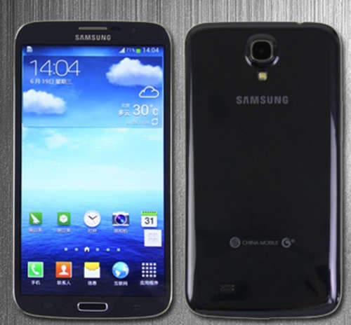 Samsung Galaxy Note GT-N7000 - 16GB - Black (Unlocked) Smartphone i9220