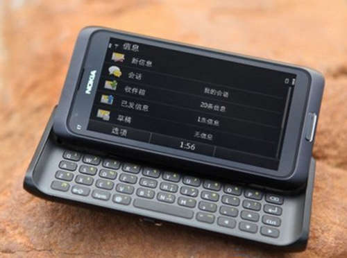 NOKIA E7 -00 Factory Unlocked - Black 16GB 8MP CAMERA