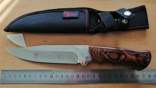 HUNTING KNIFE
