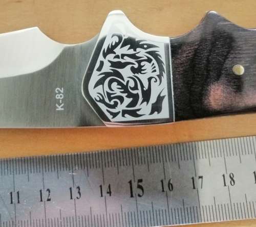 BLACK HANDLE HUNTING KNIFE
