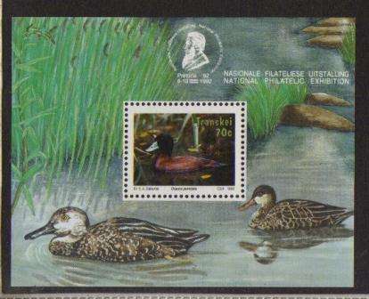 TRANSKEI 1992 WATERFOWL MNH FOUNDATION MINIATURE SHEET