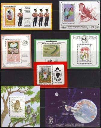CISKEI ALL 8 MNH FOUNDATION MINIATURE SHEETS