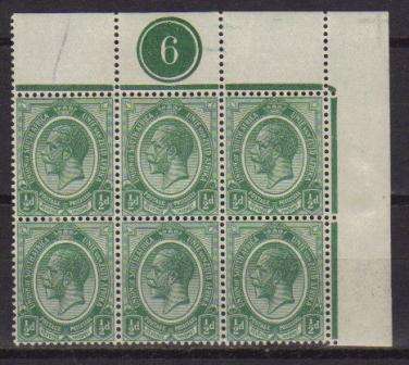 UNION SACC2 1/2d CORNER BLOCK OF 6 PLATE 6 HINGED 2 STAMPS & MARGIN