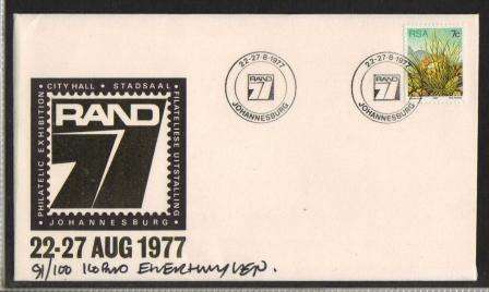 RSA 1977 PHILATELIC EXHIBITION COM COVER - RAND 77 SIGNED # 91 OF ONLY 100