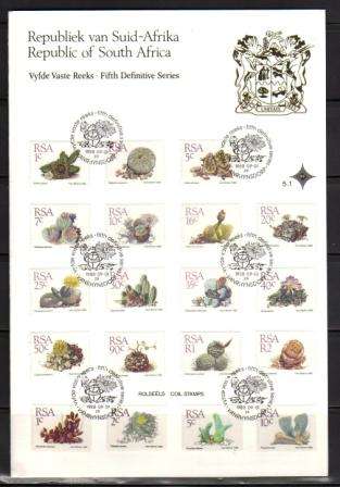 RSA 5TH SERIES FDC COMPLETE FROM 5.1 TO 5.24 - 32 FDC