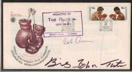 BOP 1979 FDC 1.7S SIGNED BY BIG JOHN TATE & BOB ARUM WITH CACHE