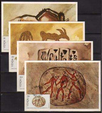 VENDA 1982 HISTORY OF WRITING SET OF 4 LIMITED EDITION PRIVATE MAXI CARDS