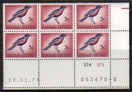 RSA 1ST DEFINITIVE 3c MNH CONTROL BLOCK "0" DATED 18/1/74 SACC 328a