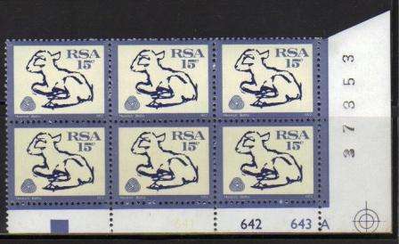 RSA 1974 1ST DEFINITIVE 15c MNH CONTROL BLOCK A SACC 334