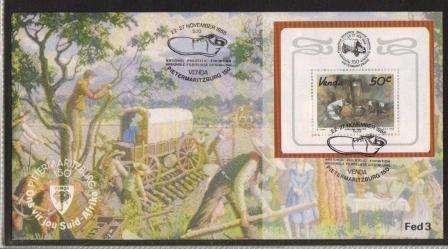 VENDA 1988 PHILEX PIETERMARITZBURG 150 FEDERATION COM COVER FED 3